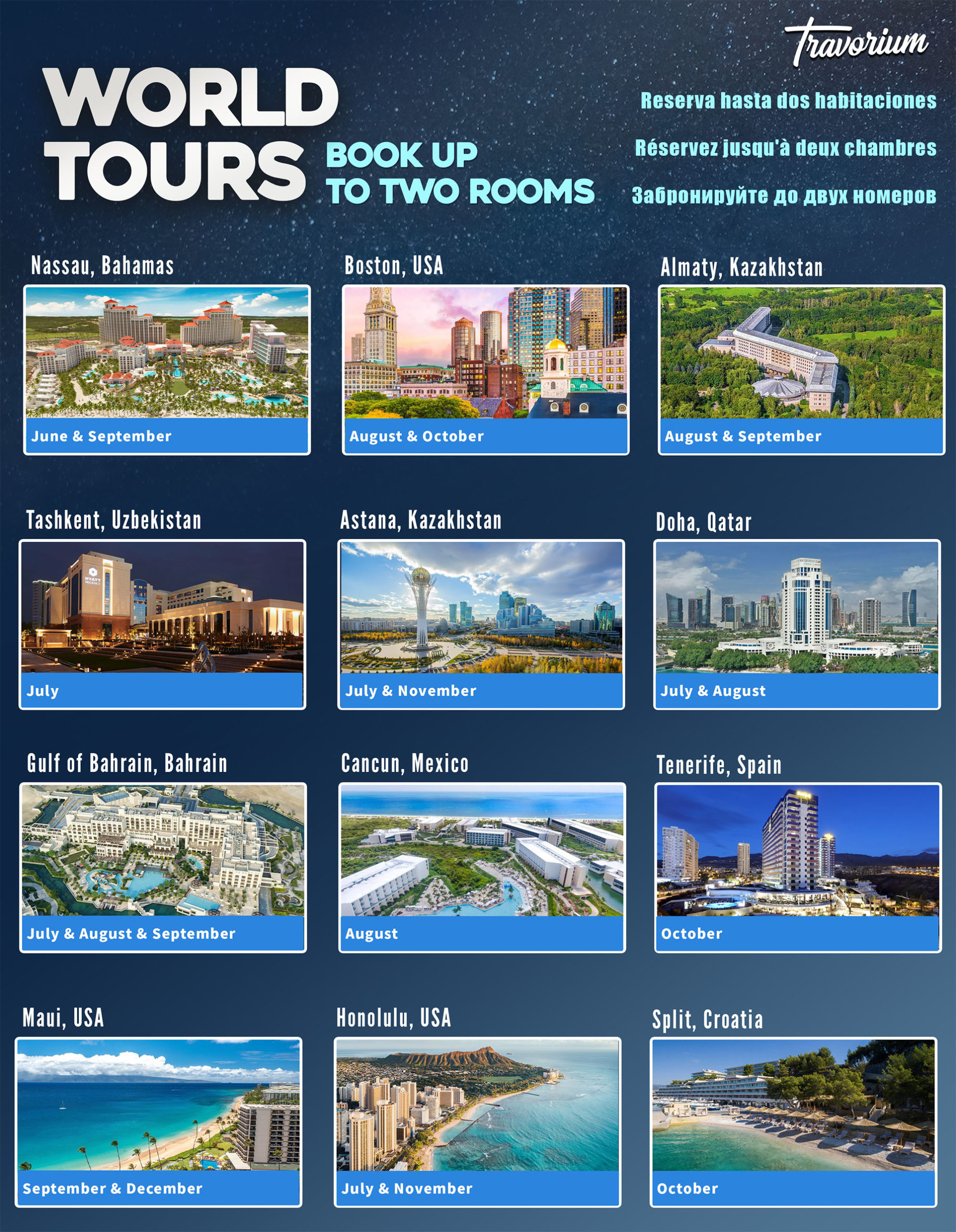 world-tours-book-up-to-two-rooms